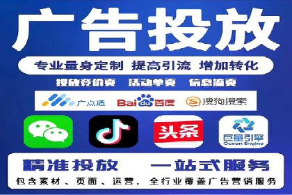 小红书信息流崛起：从零到一的商业案例